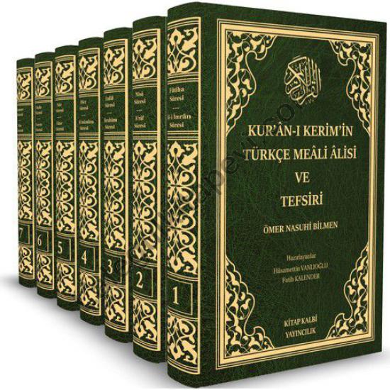 Kuranı Kerimin Türkçe Meali Alisi ve Tefsiri 7 Cilt Takım