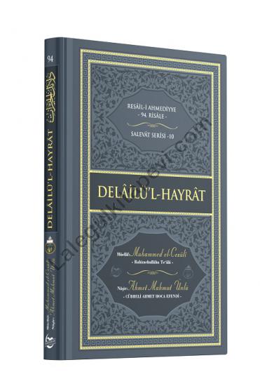 Delailül Hayrat Hafız Boy - Ciltli