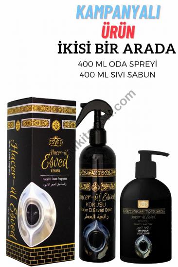 Hacerül Esved Kokusu Sprey 400 Ml 