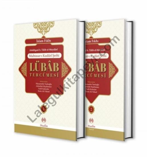 Muhtasarı Kudurî Şerhi Lübab Tercümesi - 2 Cilt Takım