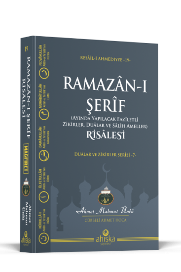 Ramazan-ı Şerif Risalesi | Lalegül Yayıncılık