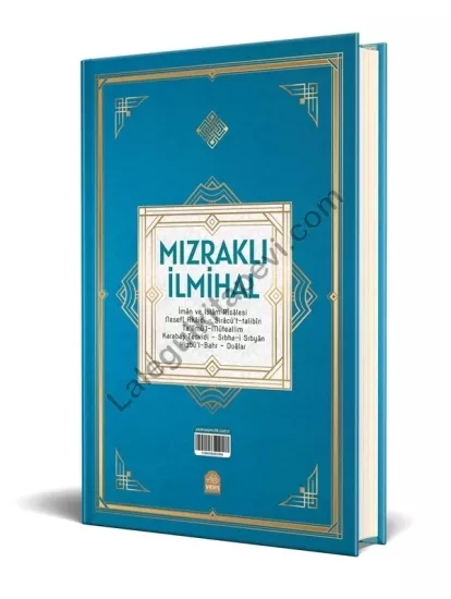 Mızraklı İlmihal | Osmanlıca Eski Yazı