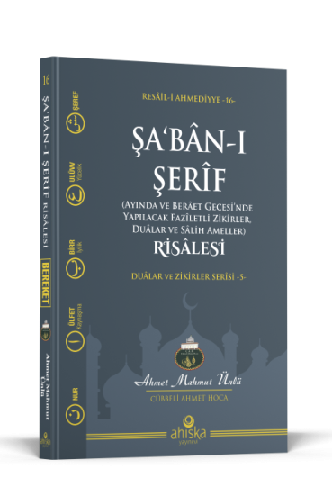Şabanı Şerif Risalesi