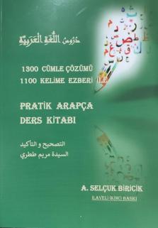 Pratik Arapça Ders Kitabı sultan kitapevi