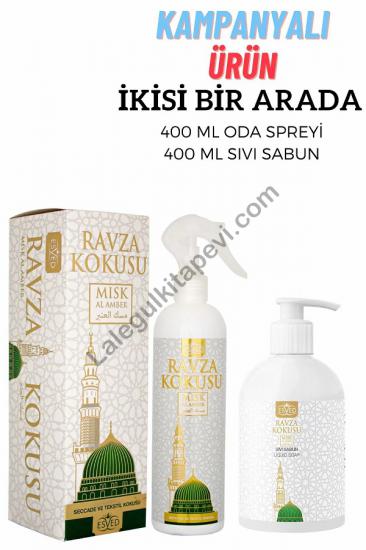 Medine Ravza Kokusu 400 Ml 