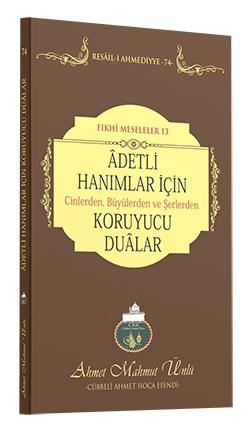 Adetli Hanımlar İcin Koruyucu Dualar