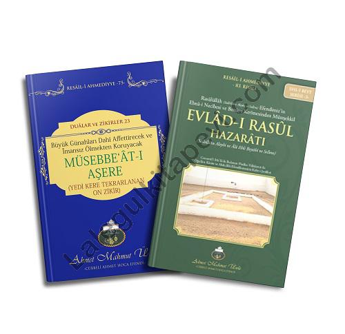 Evladı Rasul Hazaratı - Müsebbeatı Aşere 2 Kitap