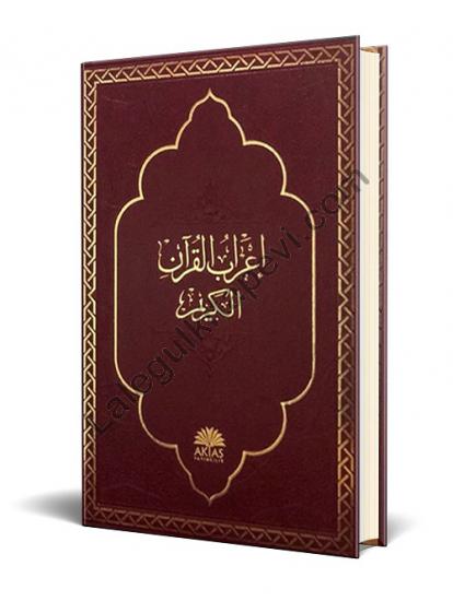 sultan kitapevi İrabül-Kuran Orta Boy Arapça