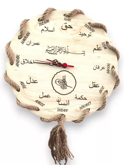 Ahşap Osmanlı Duvar Saati
