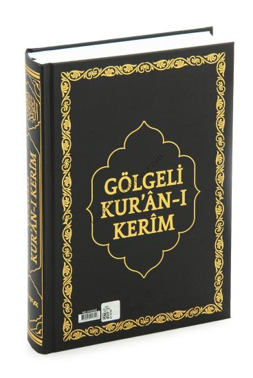 Gölgeli Kuranı Kerim Orta Boy Siyah Kalem Hediyeli