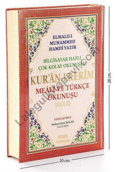 Arapça Türkçe Okunuşlu ve Mealli Kuranı Kerim Üçlü Kuran Rahle Boy