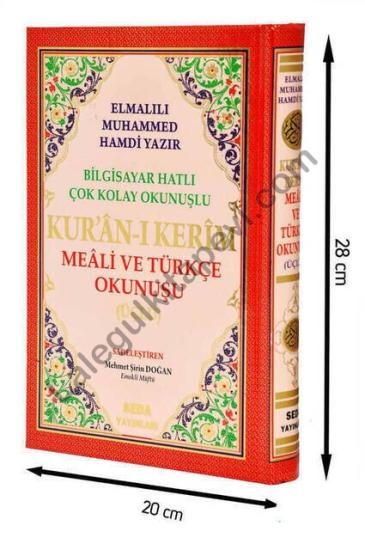 Arapça Türkçe Okunuşlu ve Mealli Kuranı Kerim Üçlü Kuran Rahle Boy