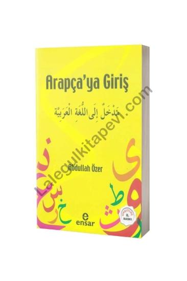 Arapçaya Giriş