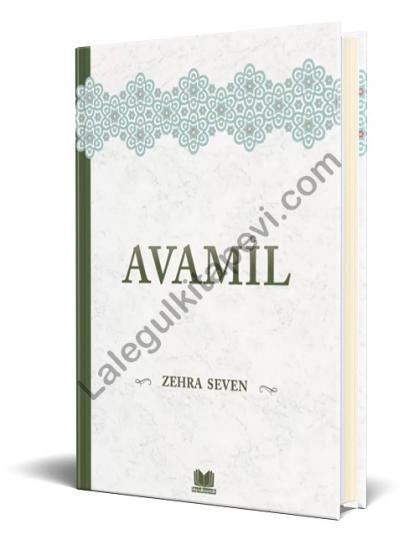 Avamil Zehra Seven