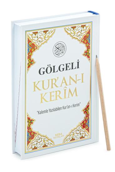 Gölgeli Kuranı Kerim Kalemle Yazılabilen Orta Boy Beyaz