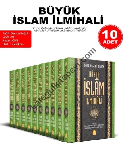 Büyük İslam İlmihali Ömer Nasuhi Bilmen 10 Adet