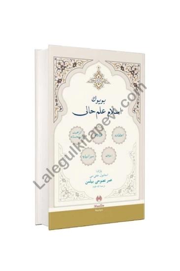 Osmanlıca İlmihal Büyük İslam İlmihali Osmanlıca