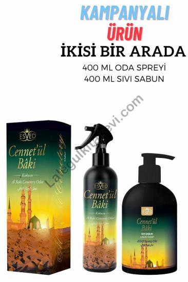Cennetül Baki Kokusu Sprey 400 Ml