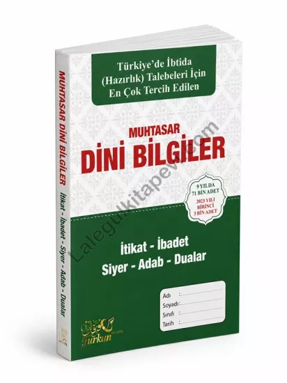 Muhtasar Dini Bilgiler İtikad | İbadet - Siyer - Adab - Dualar