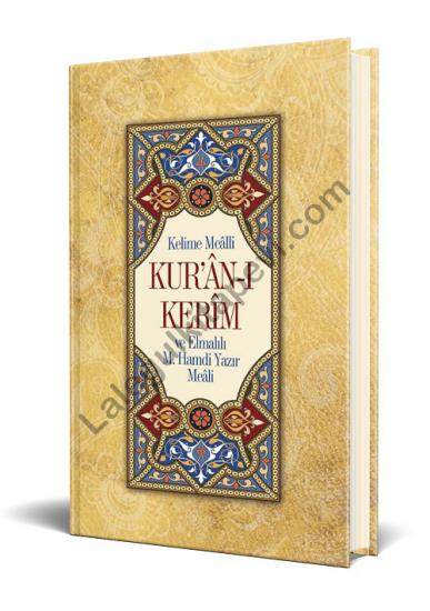 Kelime Mealli Kuranı Kerim
