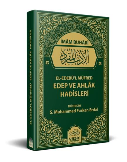 El Edebül Müfred Edep Ve Ahlak Hadisleri Deri Cilt