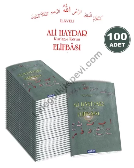 İlaveli Ali Haydar Elifbası 100 adet