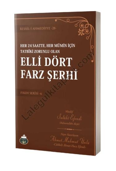 Elli Dört Farz Şerhi