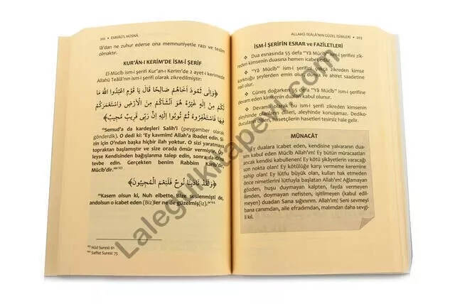 Esmaül Hüsna 5 Adet