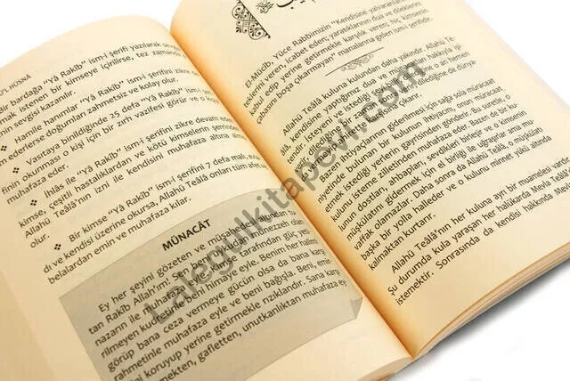 Esmaül Hüsna 10 Adet