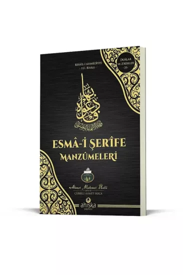Esmai Şerife Manzümeleri