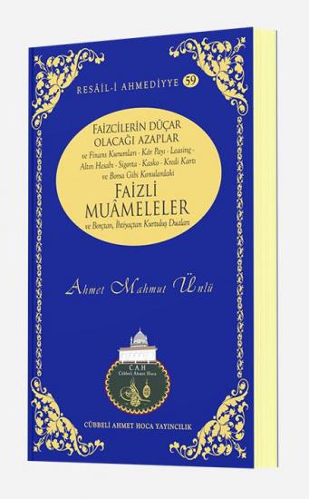 Faizli Muameleler | Borç ve İhtiyaçtan Kurtuluş Duaları