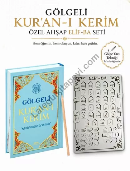 Gölgeli Kuranı Kerim Özel Ahşap Elif Ba Seti
