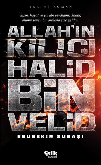 Allahın Kılıcı Halid bin Velid