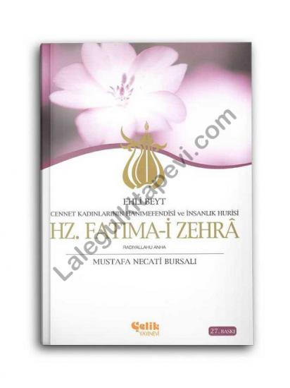 Hz. Fatıma-i Zehra