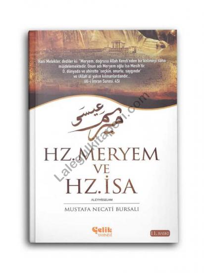 Hz. Meryem ve Hz. İsa