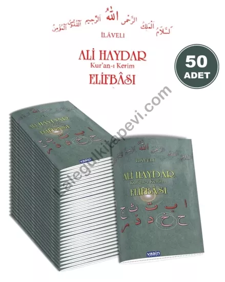 İlaveli Ali Haydar Elifbası 50 adet