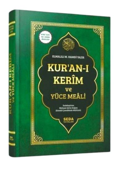 Kuranı Kerim Yüce Meali Orta Boy
