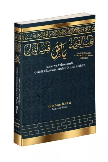 Kuran Kalbi Yasin Cüzü Orta Boy Büşra İlham