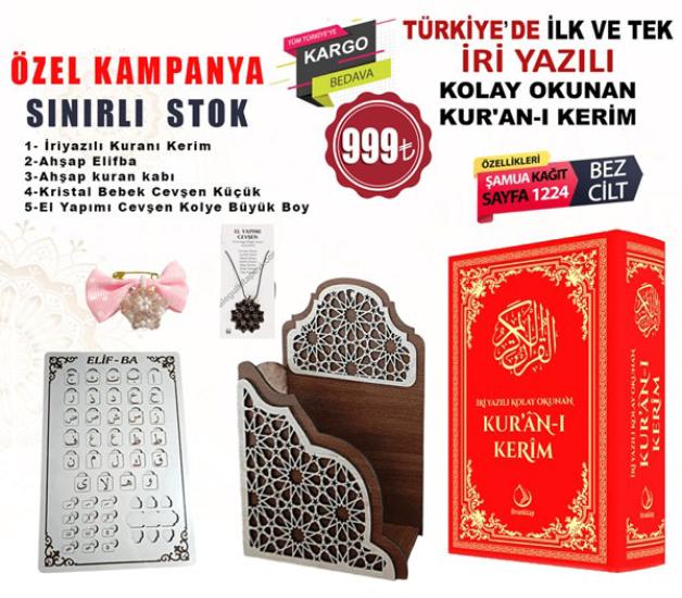 İriyazılı Kuranı Kerim Özel Kampanya