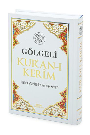 Gölgeli Kuranı Kerim Kalemle Yazılabilen Orta Boy Beyaz