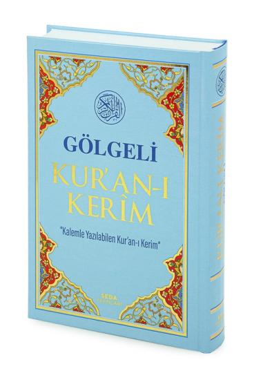 Gölgeli Kuranı Kerim Kalemle Yazılabilen Orta Boy Mavi