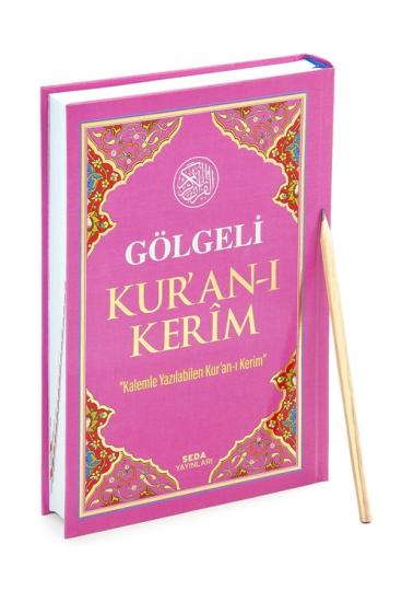 Gölgeli Kuranı Kerim Kalemle Yazılabilen Orta Boy Pembe