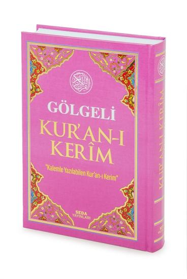 Gölgeli Kuranı Kerim Kalemle Yazılabilen Orta Boy Pembe