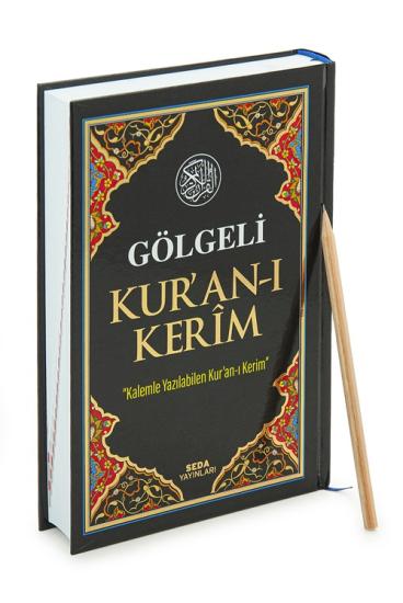 Gölgeli Kuranı Kerim Kalemle Yazılabilen Orta Boy Siyah