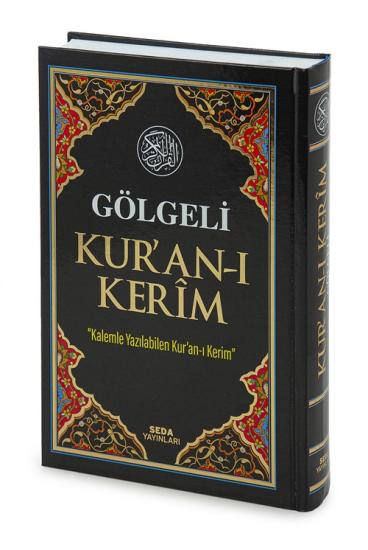 Gölgeli Kuranı Kerim Kalemle Yazılabilen Orta Boy Siyah