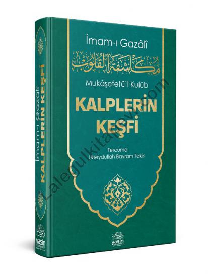 Mukaşefetul Kulub Kalplerin Keşfi