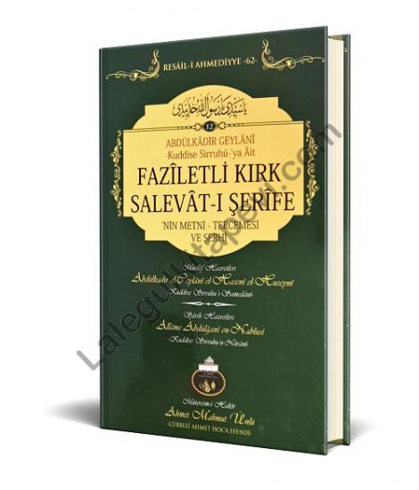 Faziletli Kırk Salavatı Şerife | Lalegül Yayıncılık