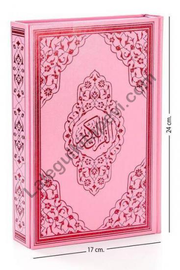 Kuranı Kerim Sade Arapça Orta Boy  Sesli Pembe Bilgisayar Hatlı