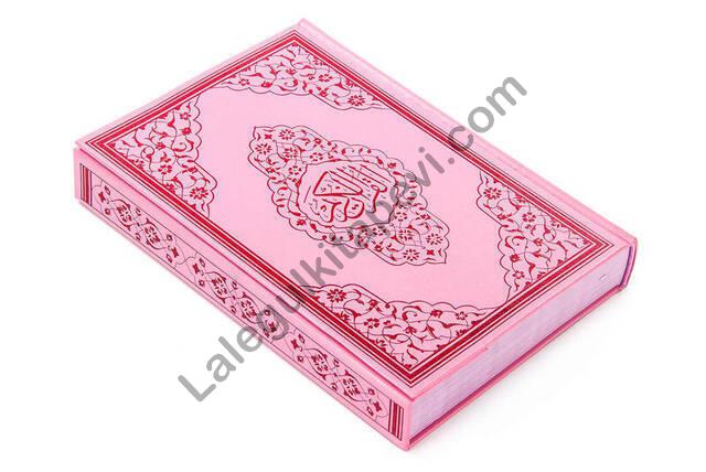 Kuranı Kerim Sade Arapça Orta Boy  Sesli Pembe Bilgisayar Hatlı