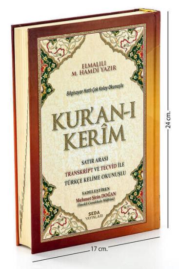 Kurani Kerim Satır Arası Transkript ve Tecvid